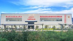 河南平远新材料科技有限公司长期深耕PCR、PIR等