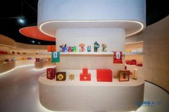 <b>或许正是新质生产力在传统制造领域最为澎湃的</b>