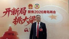 <b>集成智能分选、高效清洗等先进技术</b>