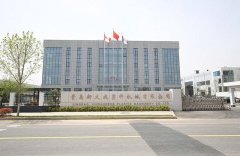 让我们在滴灌设备制造的道路上稳步前行