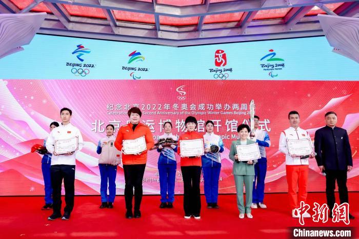 两年全面升级完成后，北