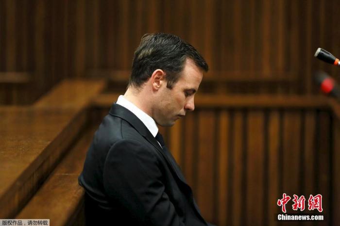 刀锋战士皮斯托瑞斯获得假释 将进入社区矫正系