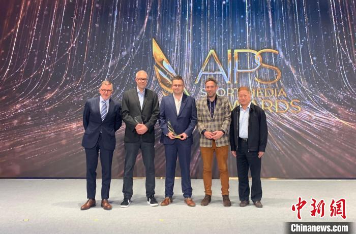 恒源祥携手国际体育记者协会共襄年度媒体奖颁