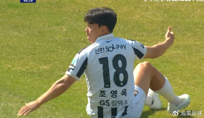 K联赛裁判误判频发，全南天龙遭冤判影响赛季